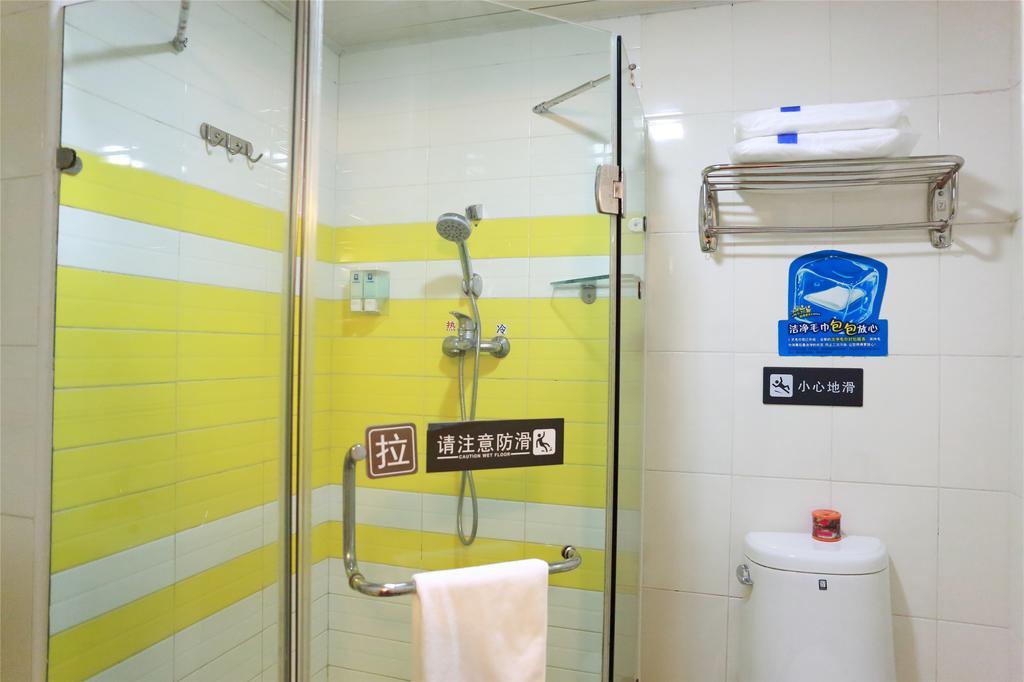 7Days Inn Guangzhou Jiaokou Subway Station 2Nd Dış mekan fotoğraf