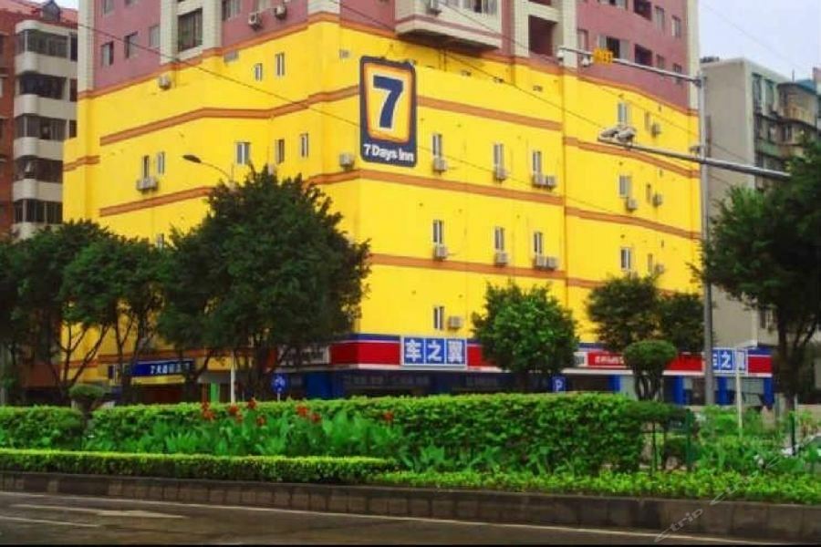 7Days Inn Guangzhou Jiaokou Subway Station 2Nd Dış mekan fotoğraf