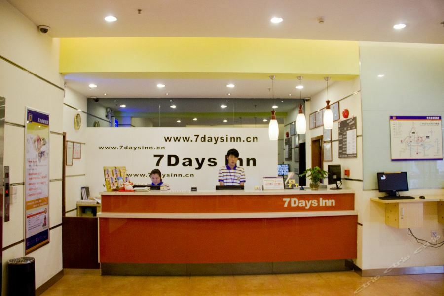 7Days Inn Guangzhou Jiaokou Subway Station 2Nd Dış mekan fotoğraf